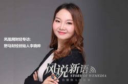 (8分钟教程)防城港有什么企业公司_哔哩哔哩-3